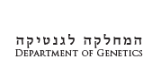 department of genetics