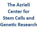 logo stem cell unit